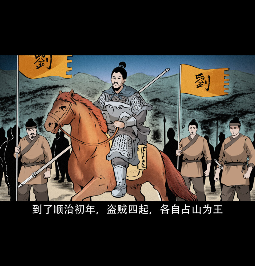 19 19话报应循环34