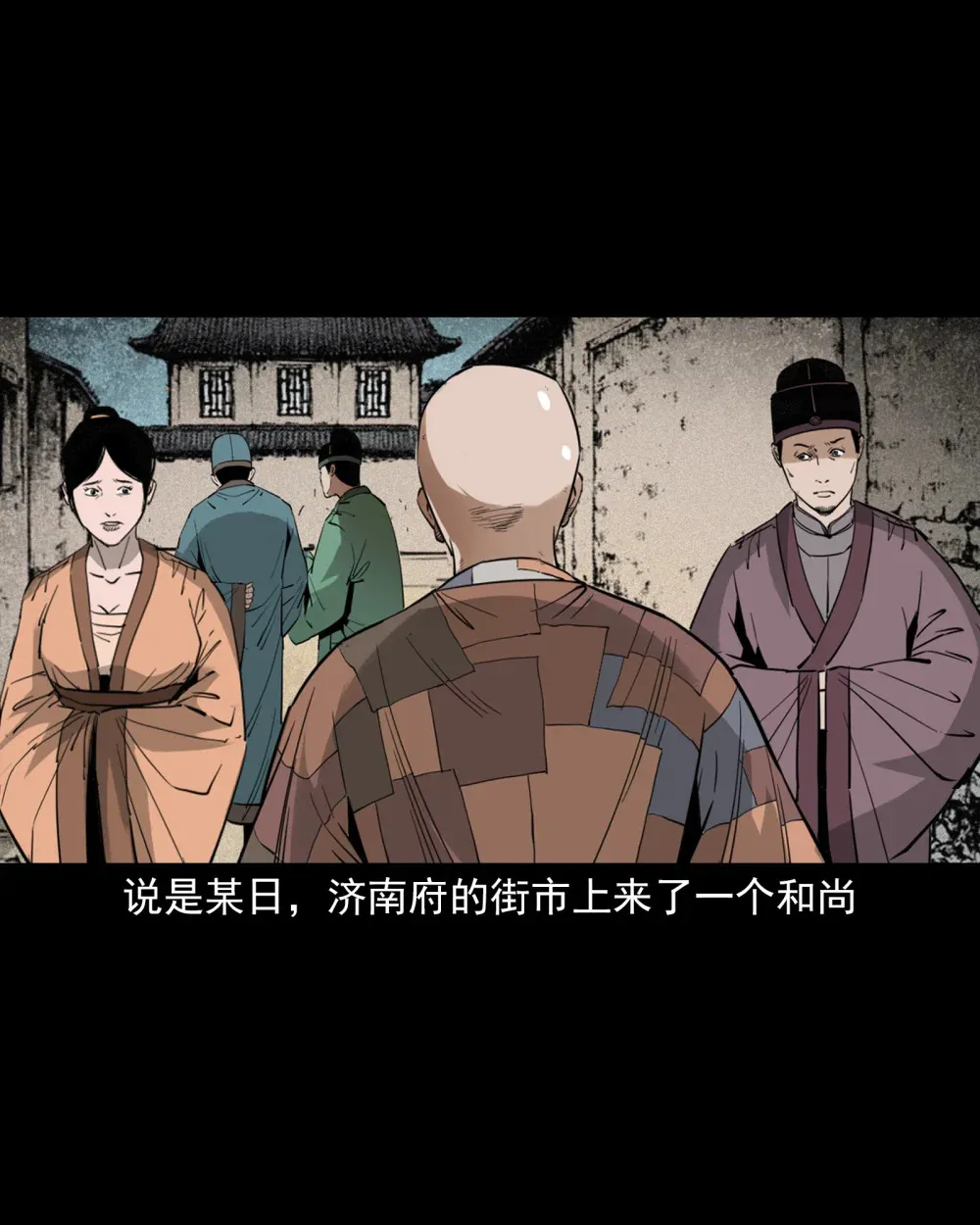 127 第127话丐僧1
