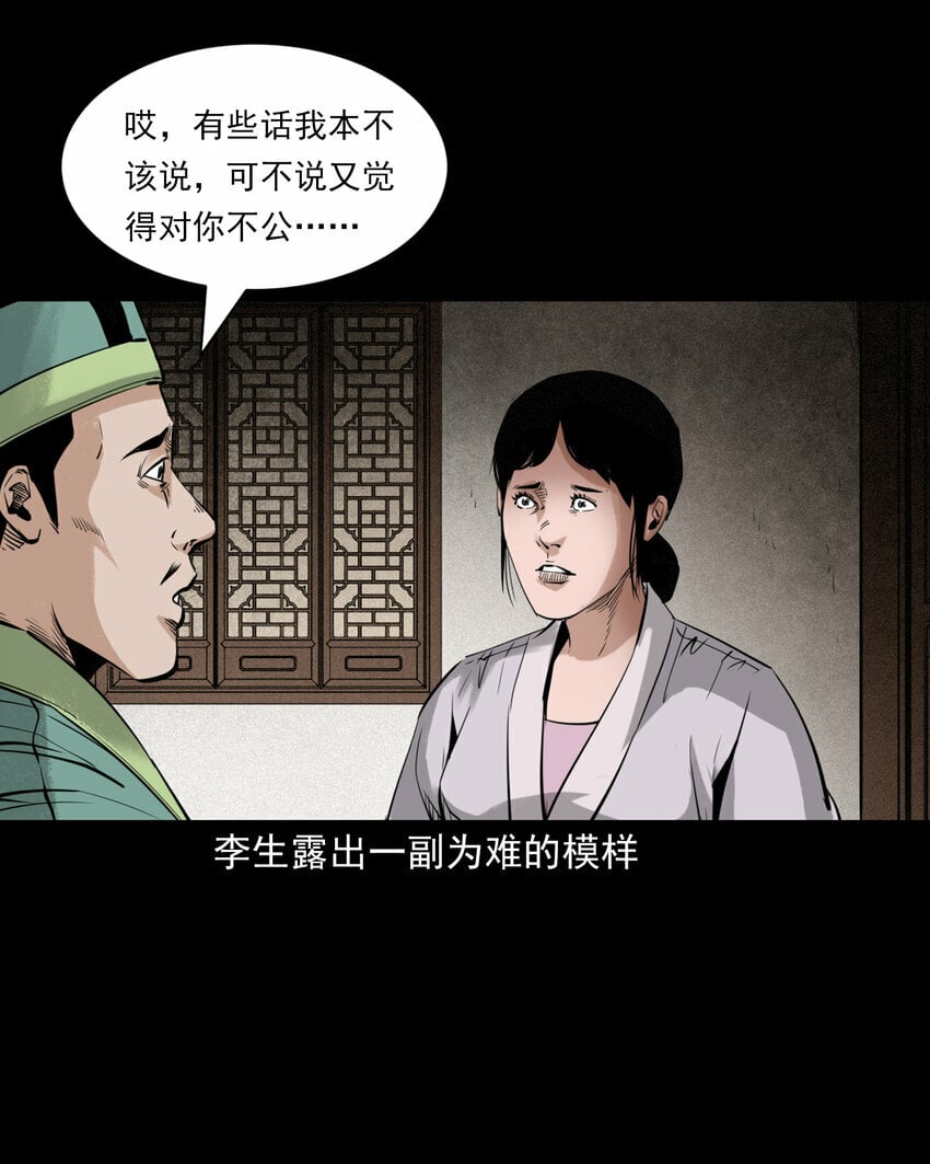 89 站在床边的朋友14