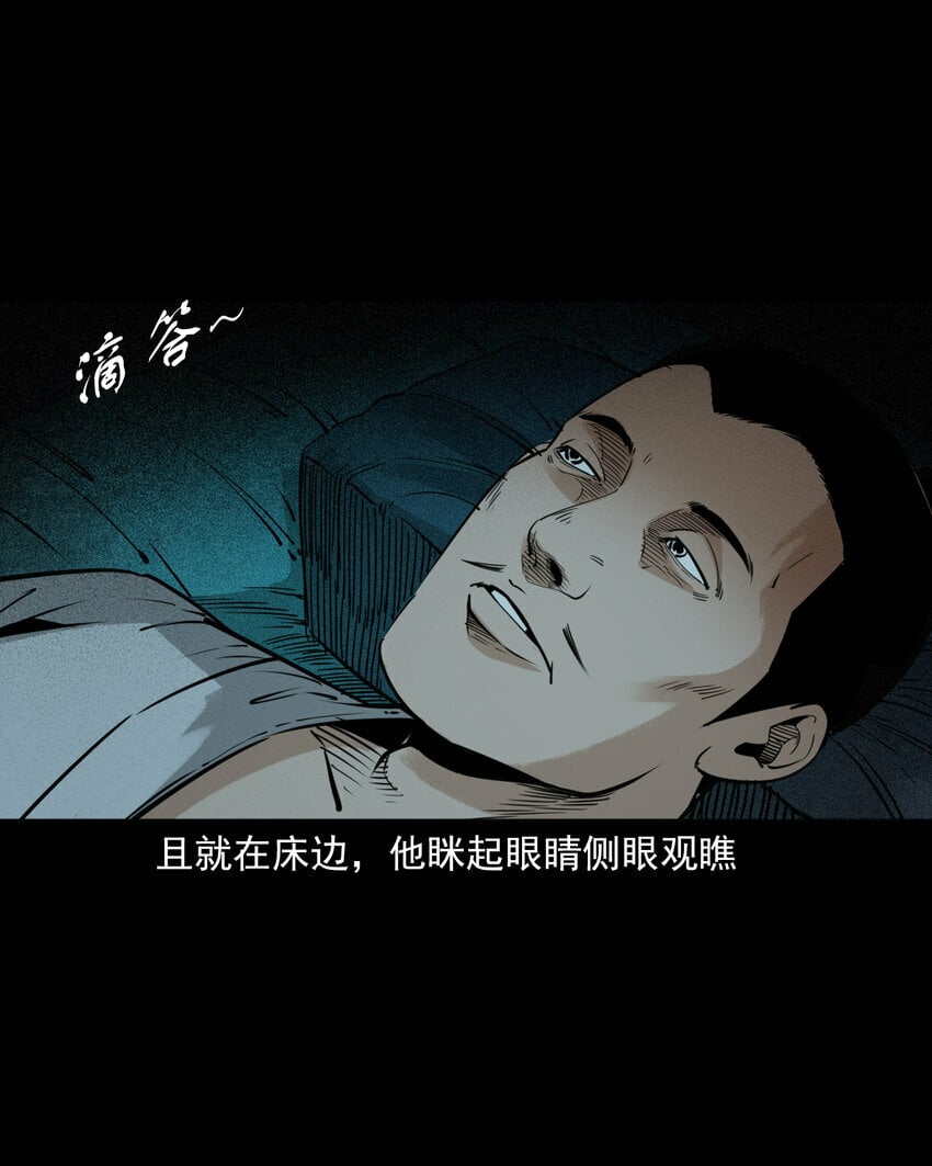 89 站在床边的朋友18