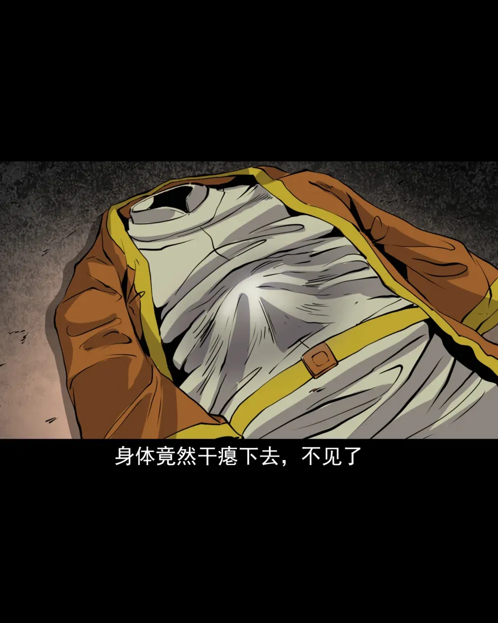 129 的i29话邪术回魂29