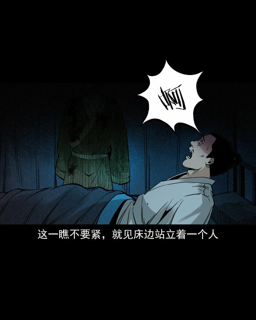 89 站在床边的朋友19