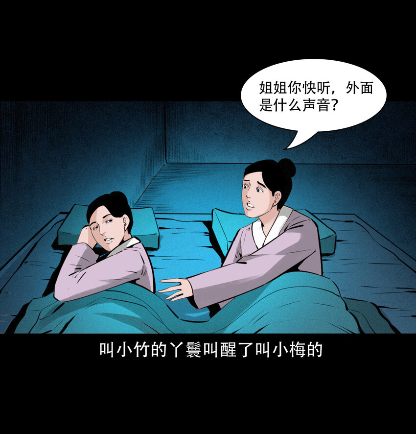 13话喷水10