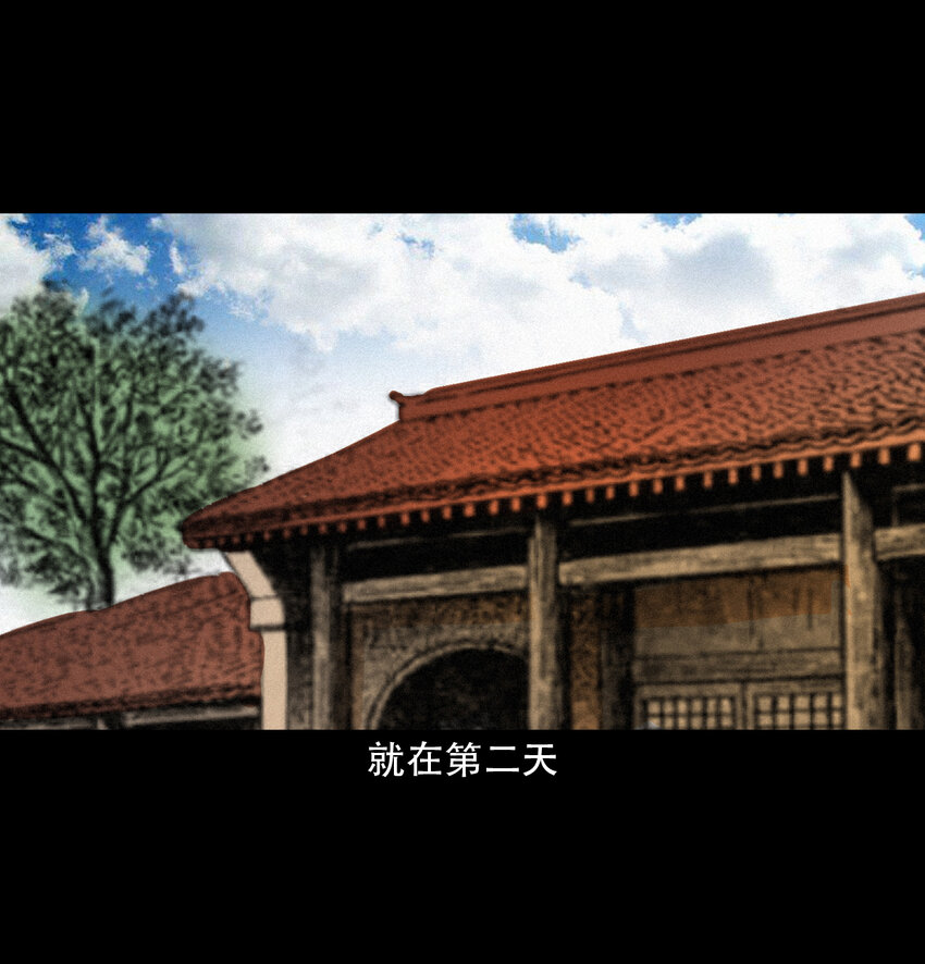19 19话报应循环5