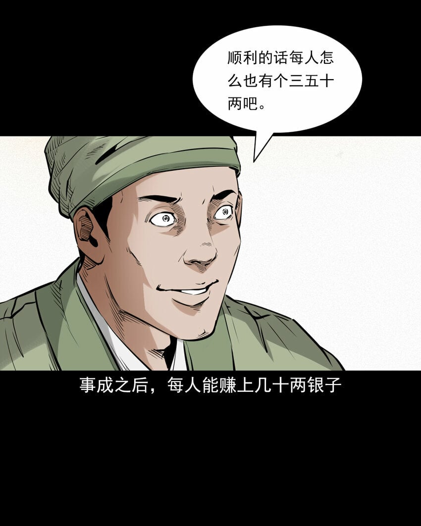 89 站在床边的朋友6