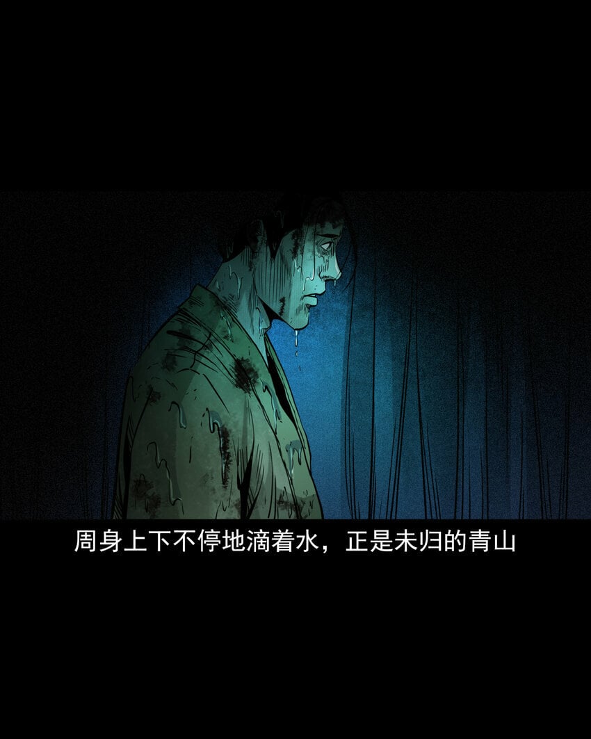 89 站在床边的朋友20