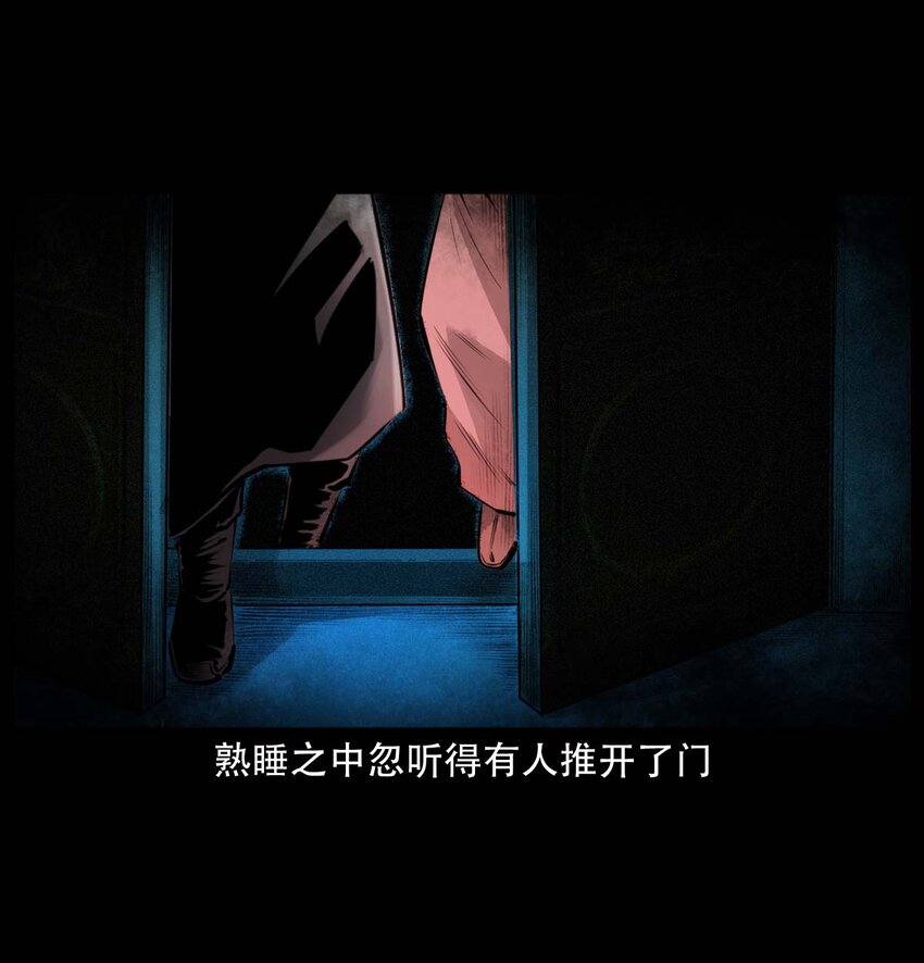 24 抽肠26