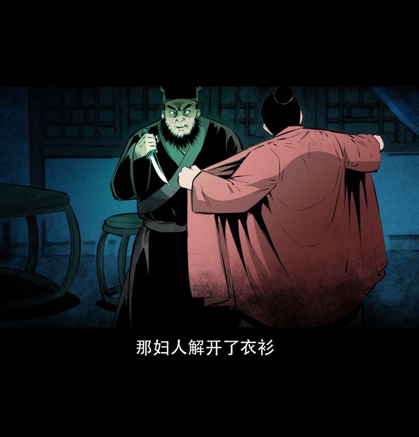 24 抽肠29