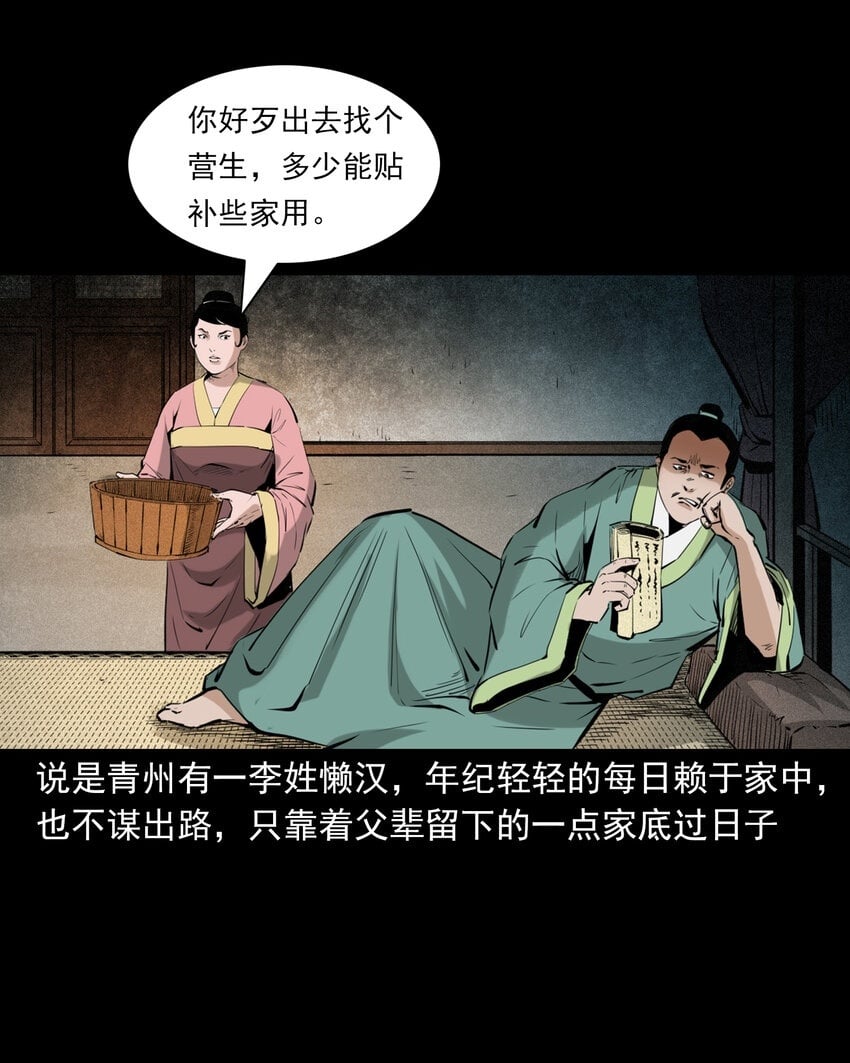 89 站在床边的朋友1