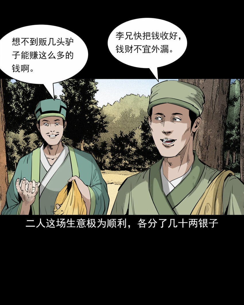 89 站在床边的朋友30