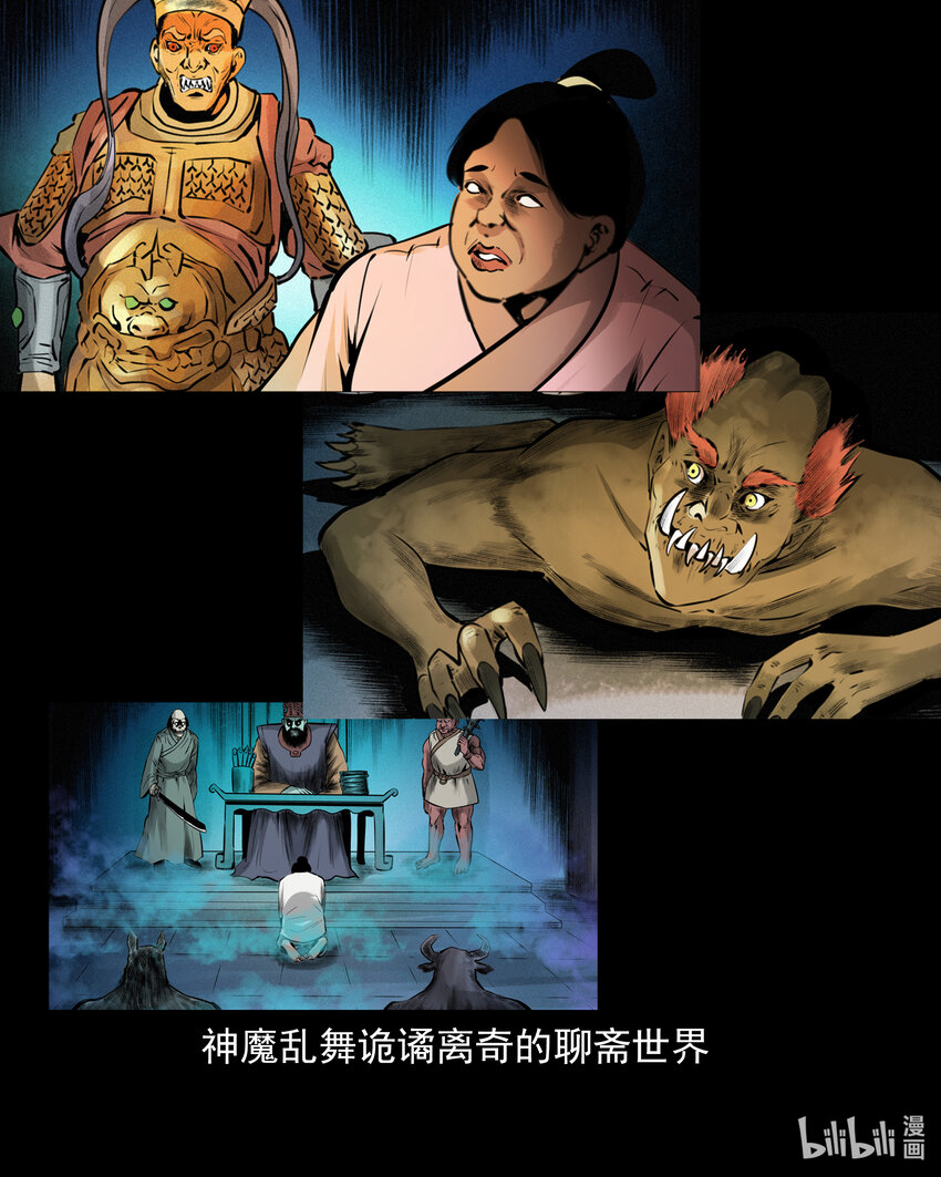 序17