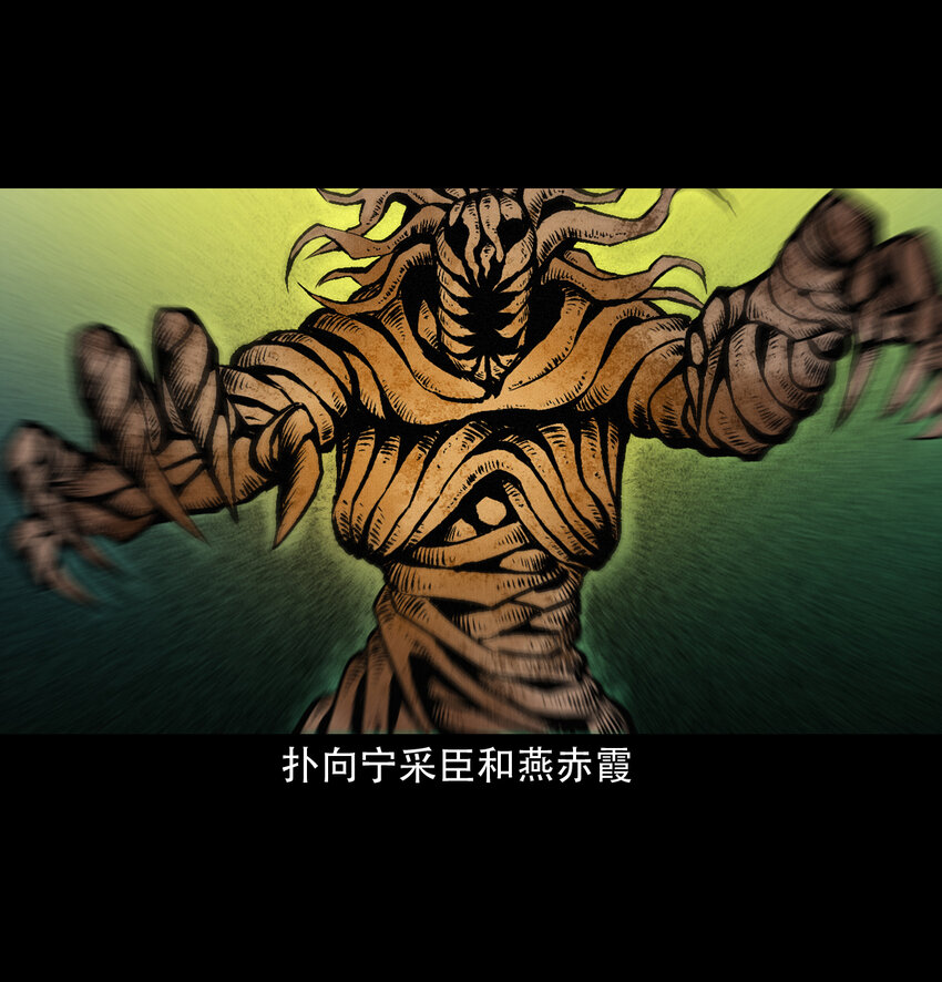 26 26话小倩65