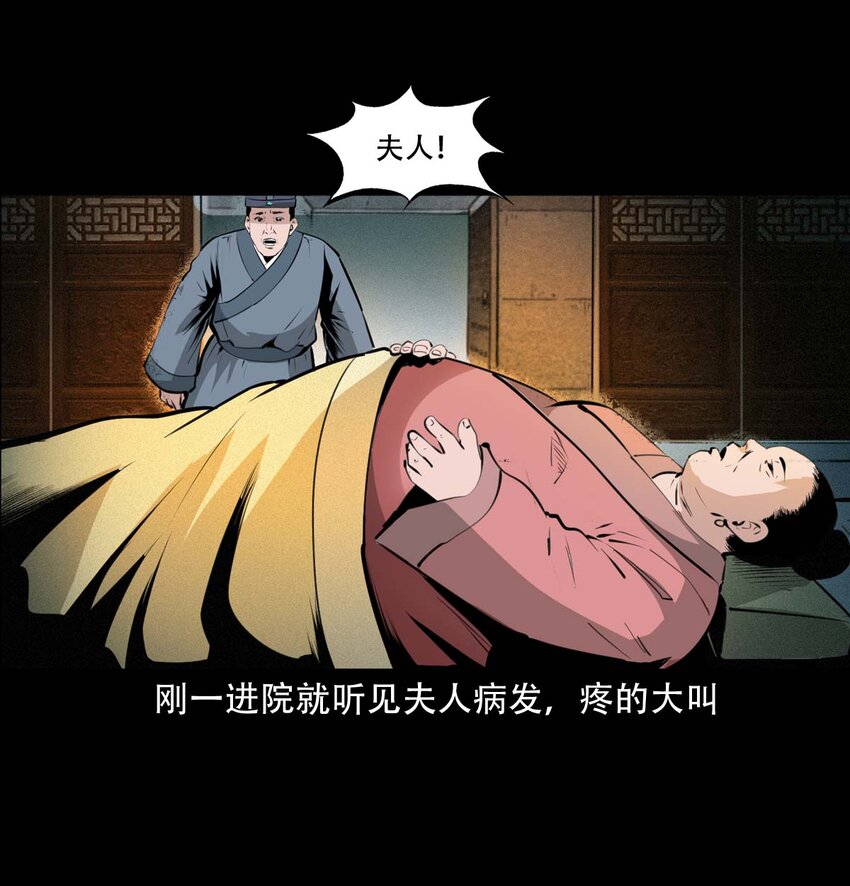24 抽肠12