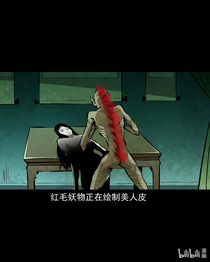 序7