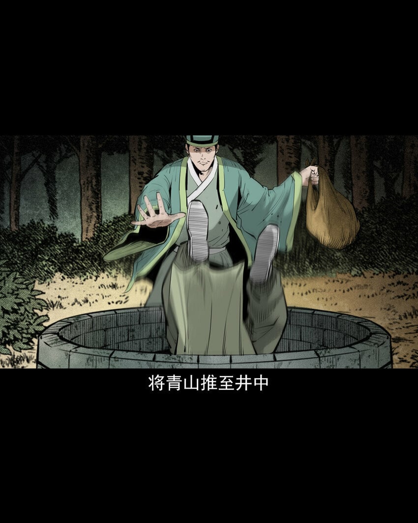 89 站在床边的朋友34