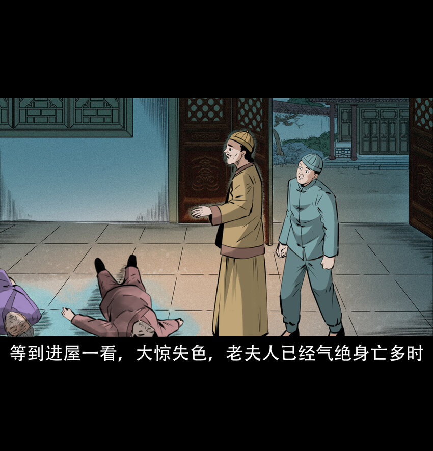 13话喷水30