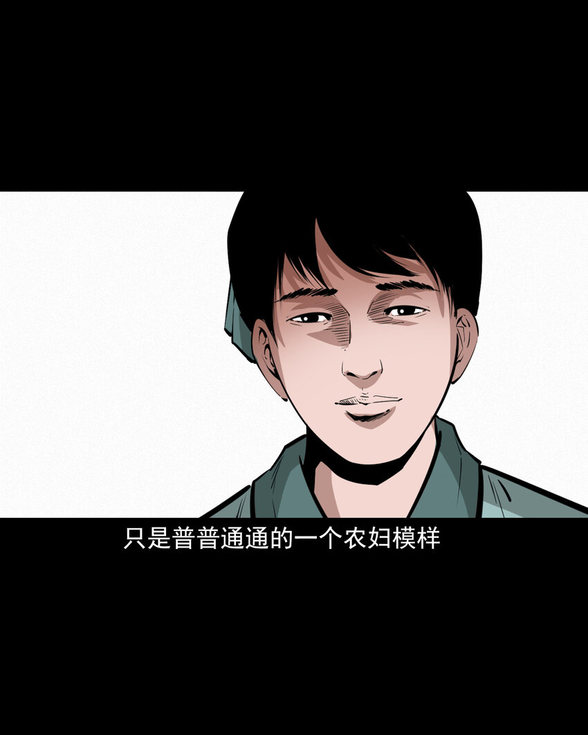 38 第38话跳神12