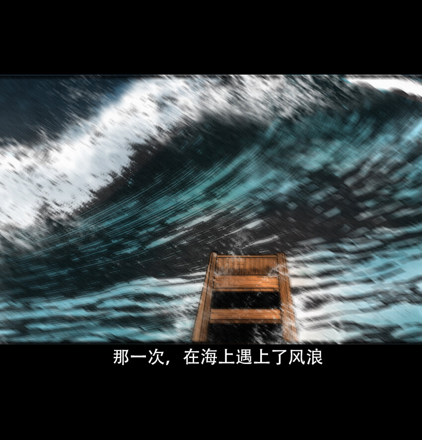 21 21话夜叉国2