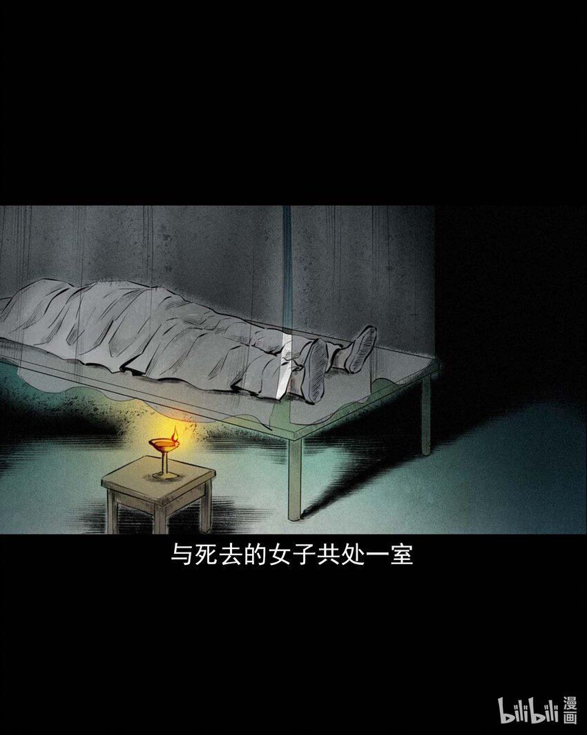 序14