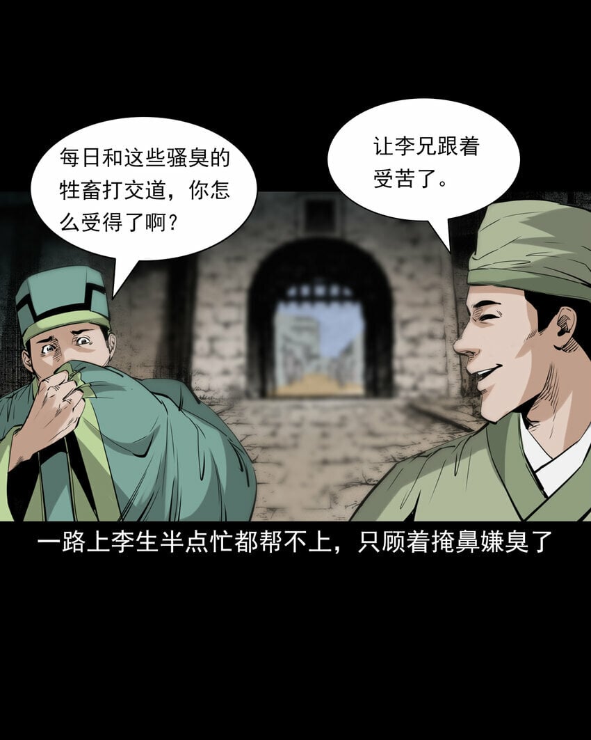 89 站在床边的朋友9