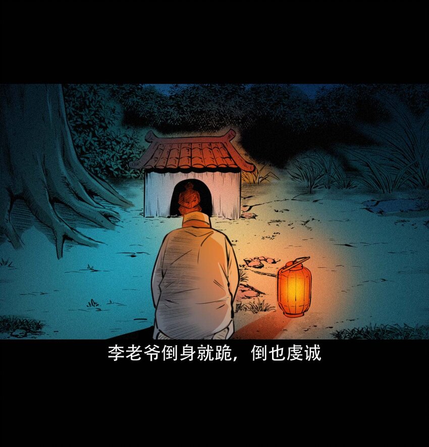 24 抽肠20