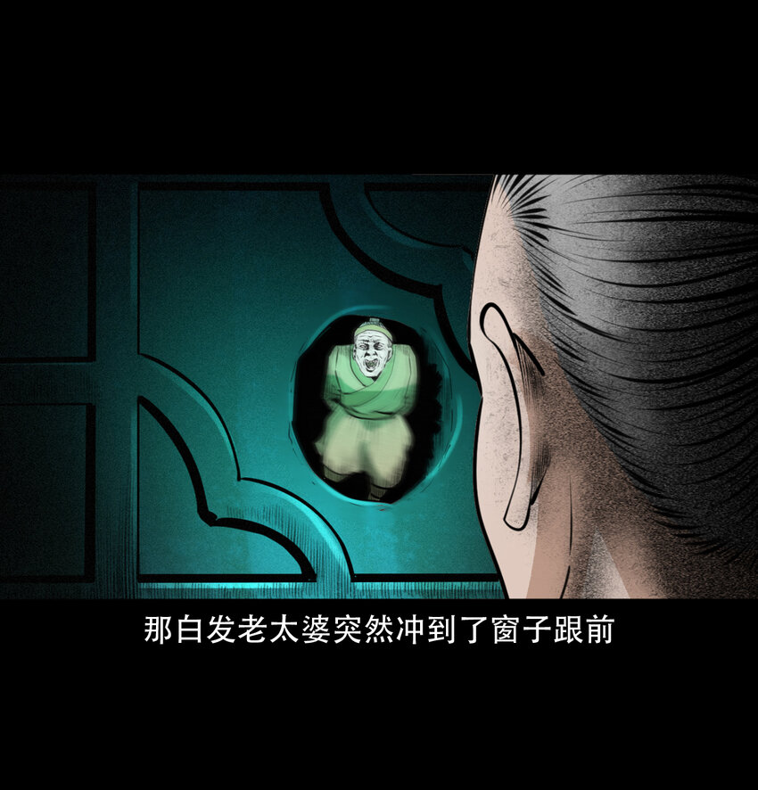 13话喷水22