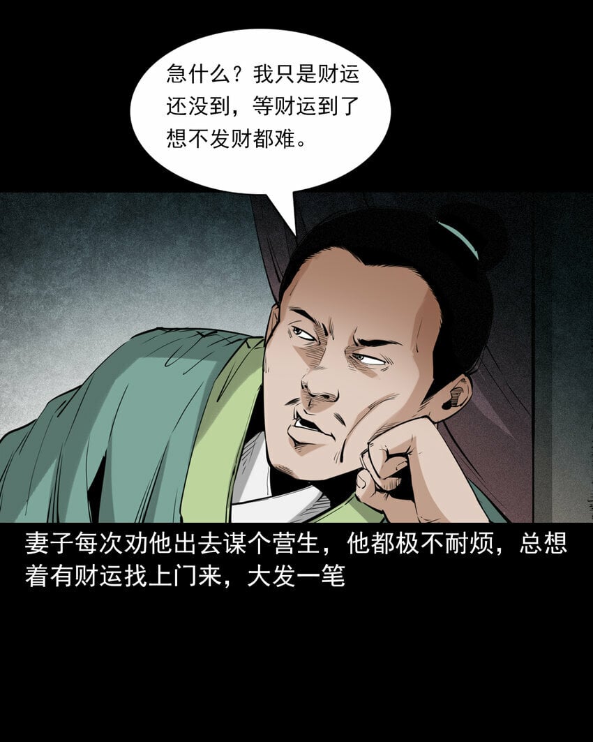 89 站在床边的朋友2