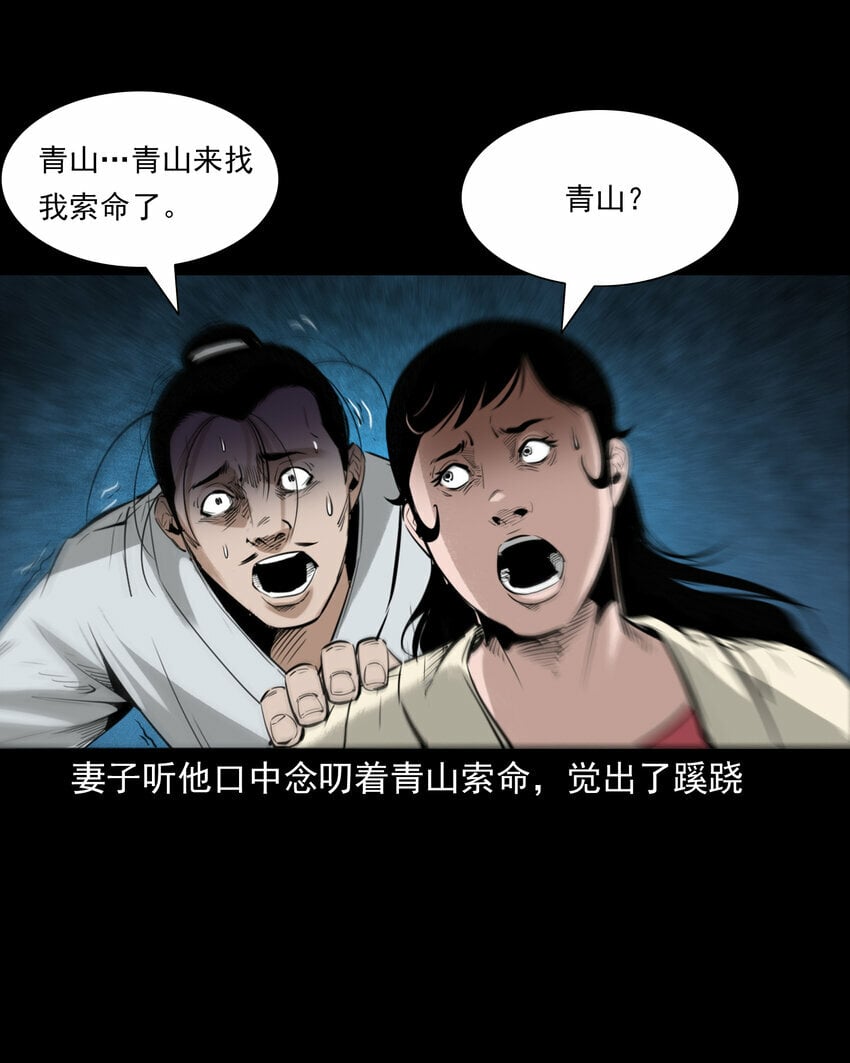 89 站在床边的朋友25