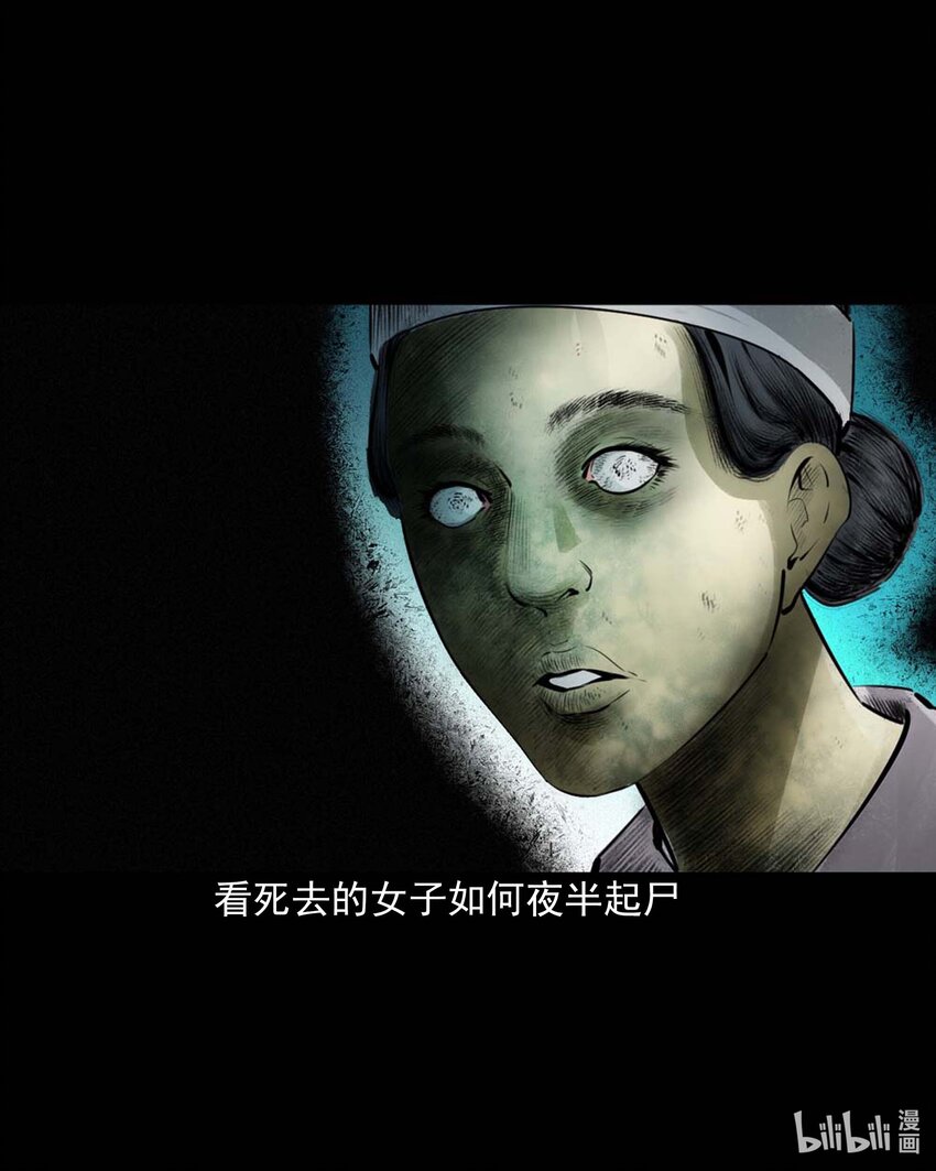 序15