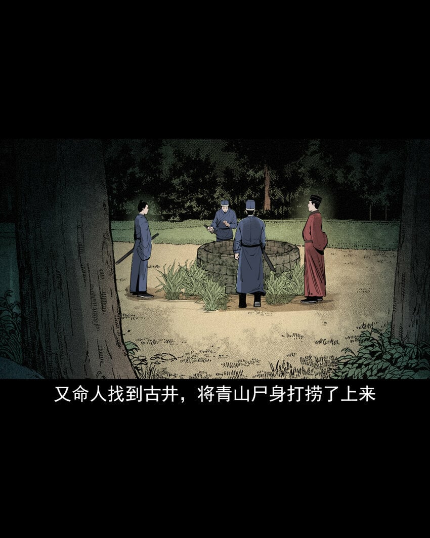 89 站在床边的朋友39
