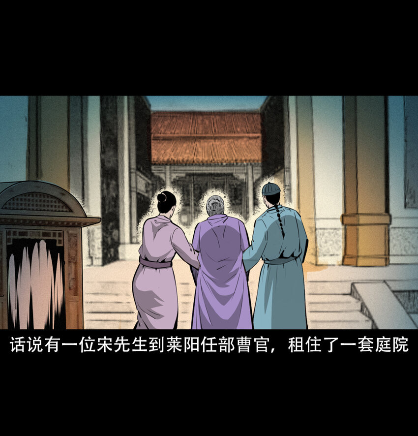 13话喷水1