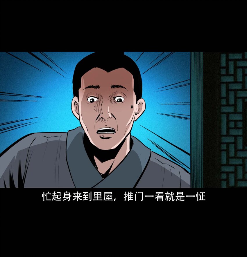24 抽肠42