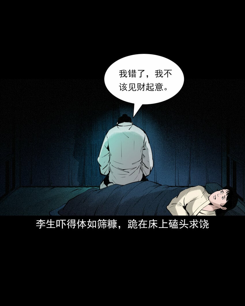 89 站在床边的朋友22