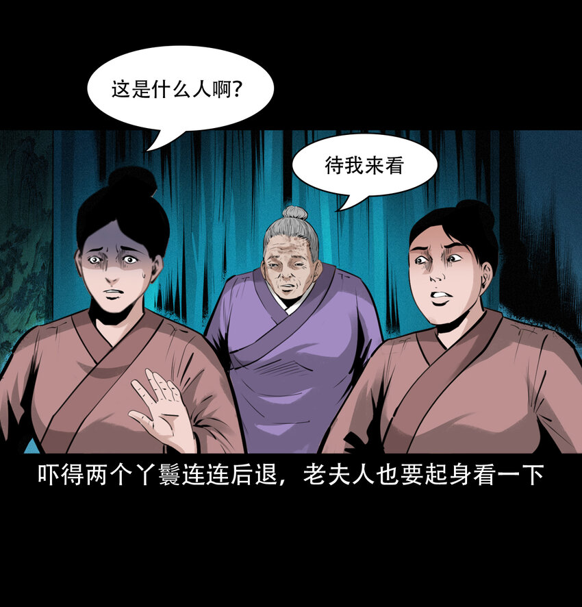 13话喷水20