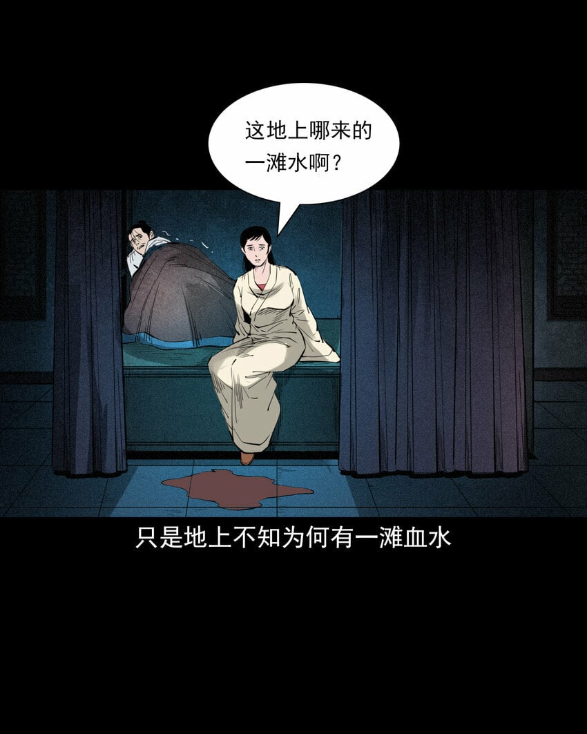 89 站在床边的朋友27