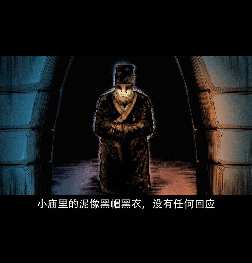 24 抽肠22
