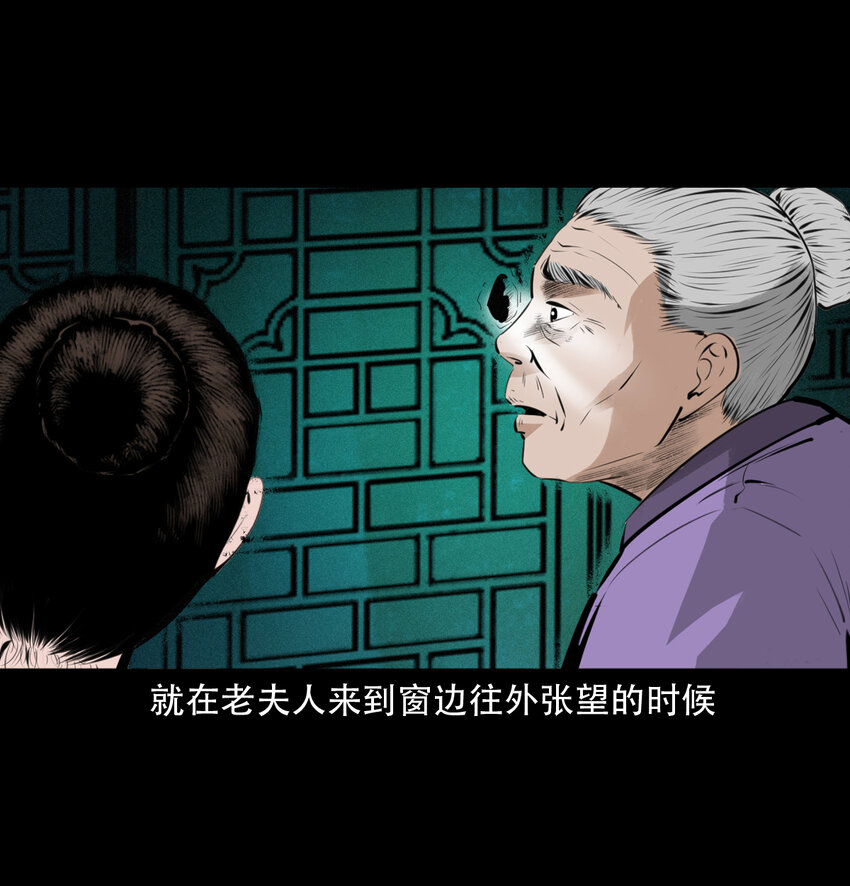 13话喷水21