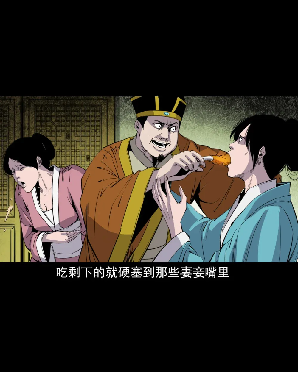 129 的i29话邪术回魂22