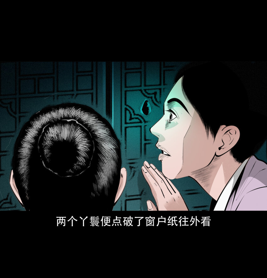 13话喷水14
