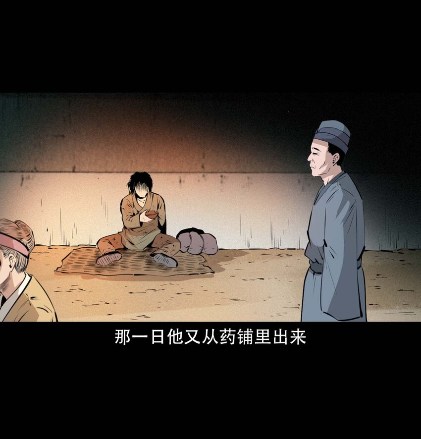 24 抽肠5