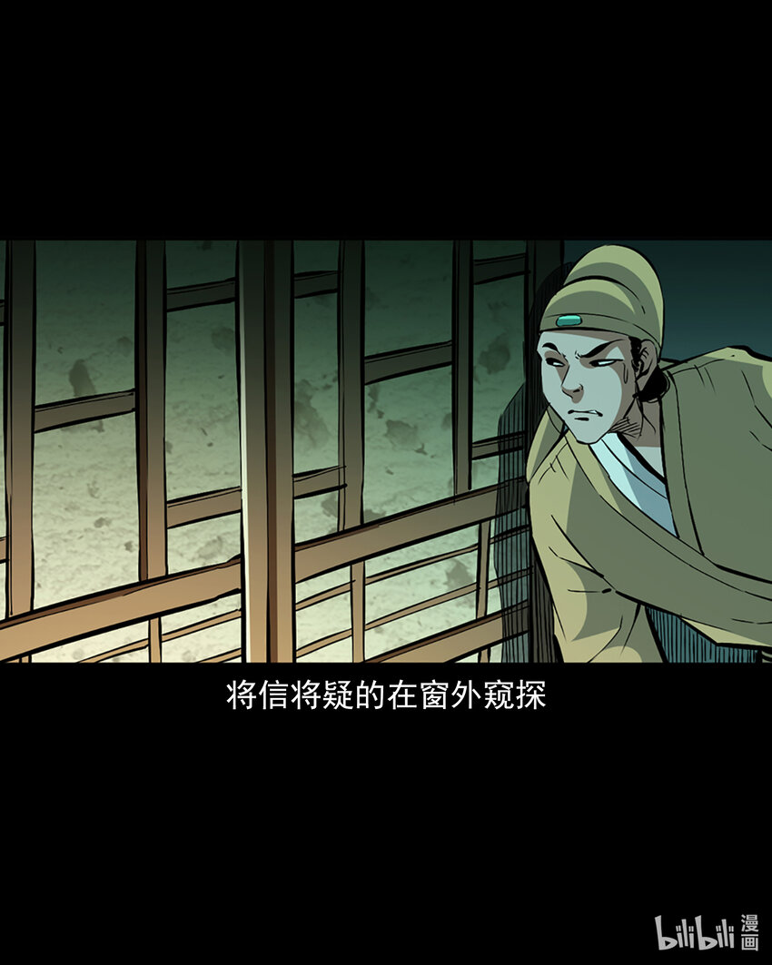 序5