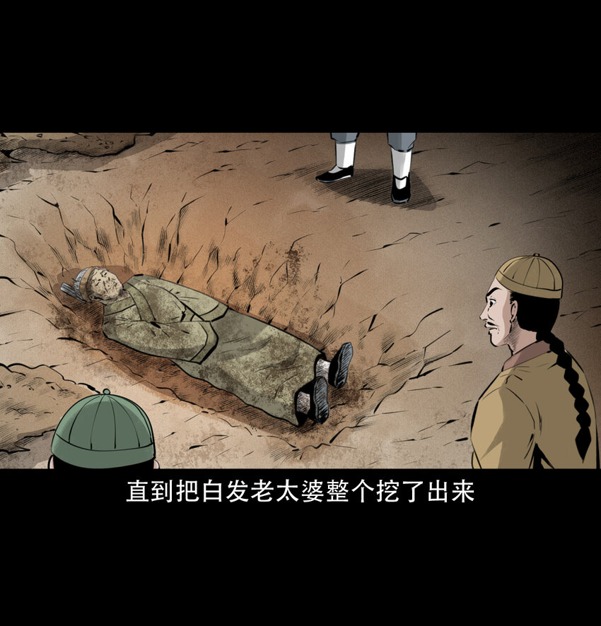 13话喷水40