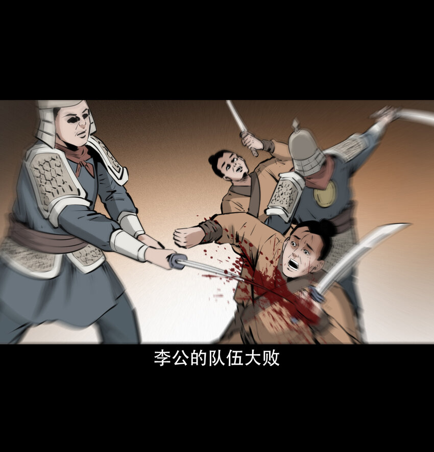 19 19话报应循环43