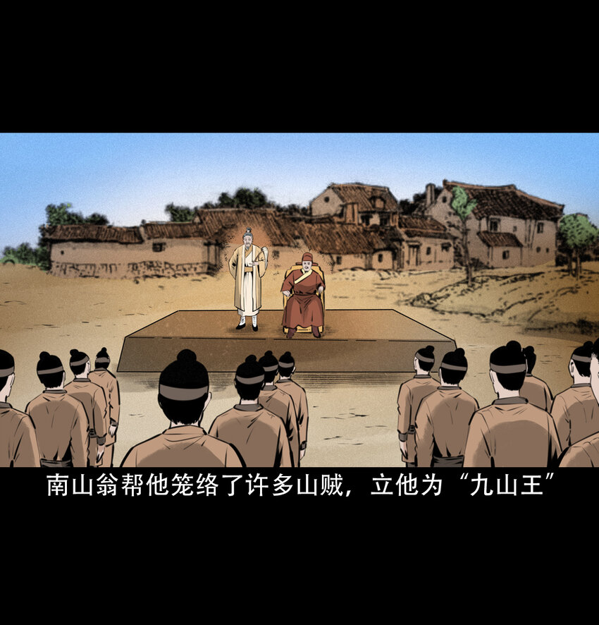 19 19话报应循环40