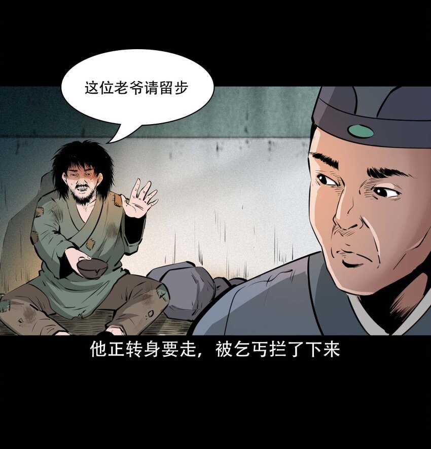 24 抽肠9