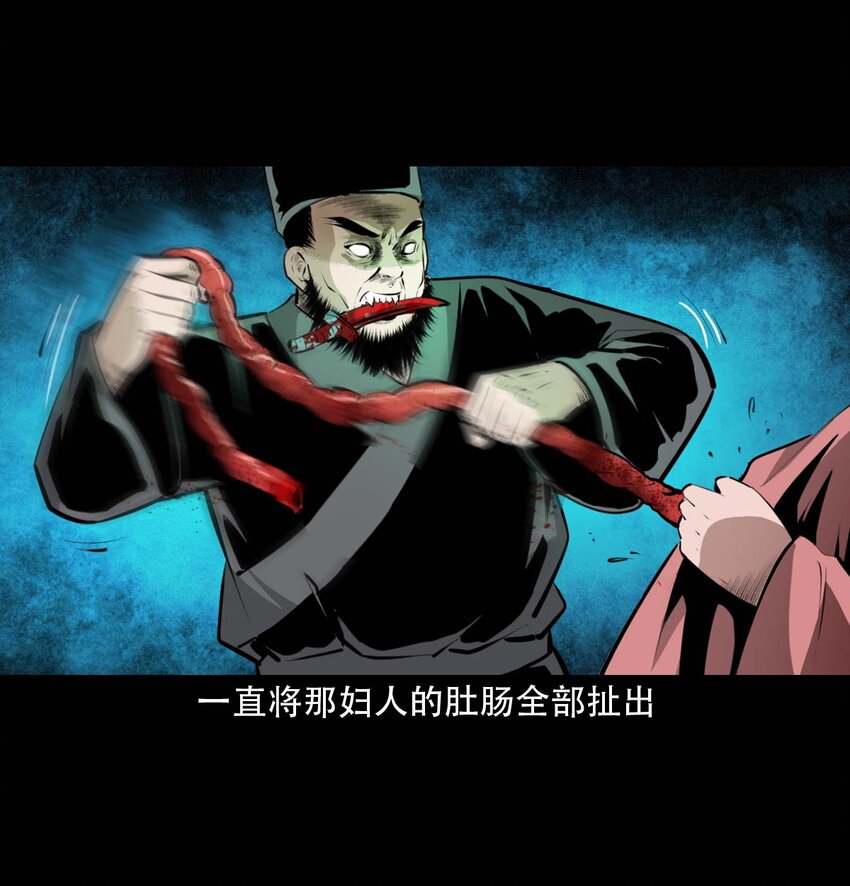 24 抽肠34