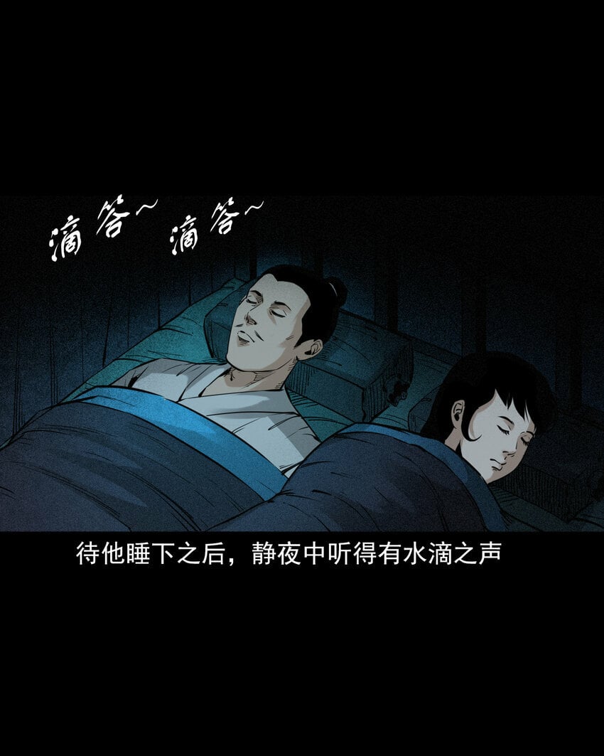 89 站在床边的朋友17