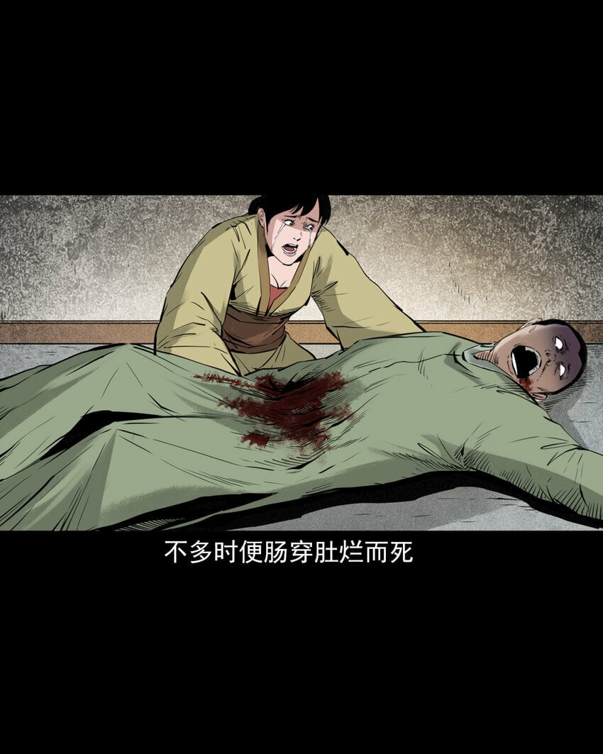92 第92话瓶中异世界10