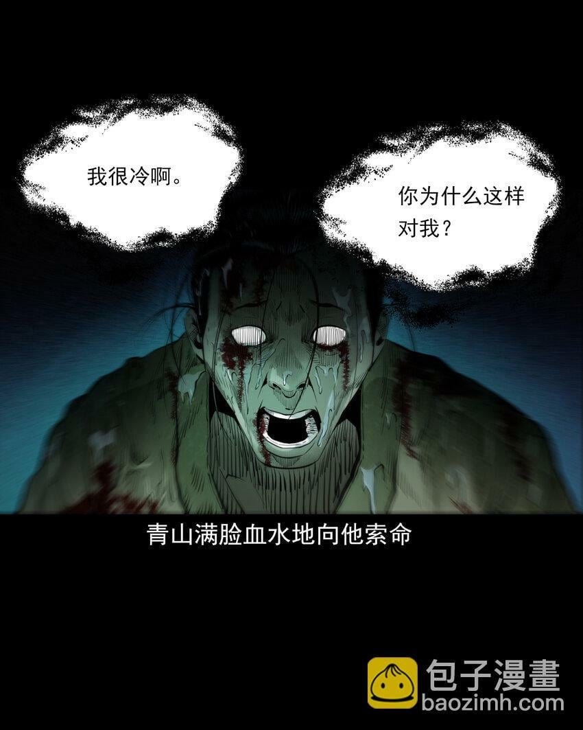 89 站在床边的朋友21