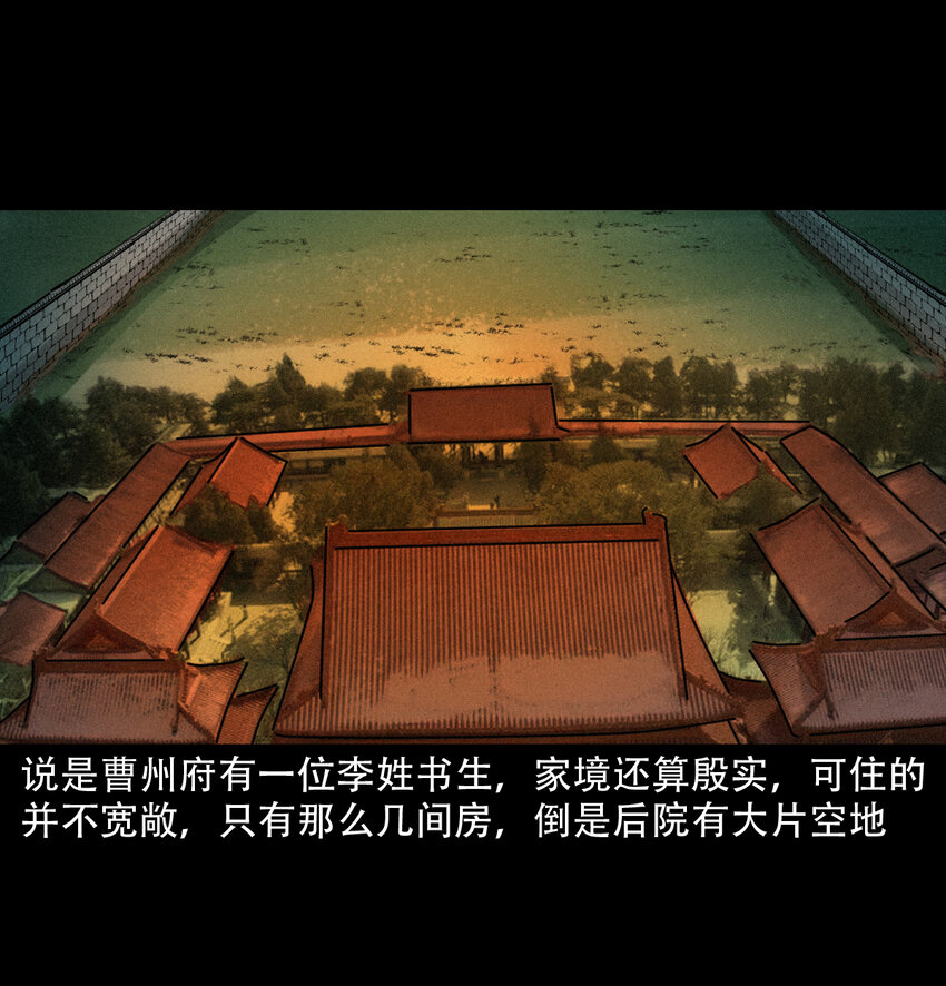 19 19话报应循环1